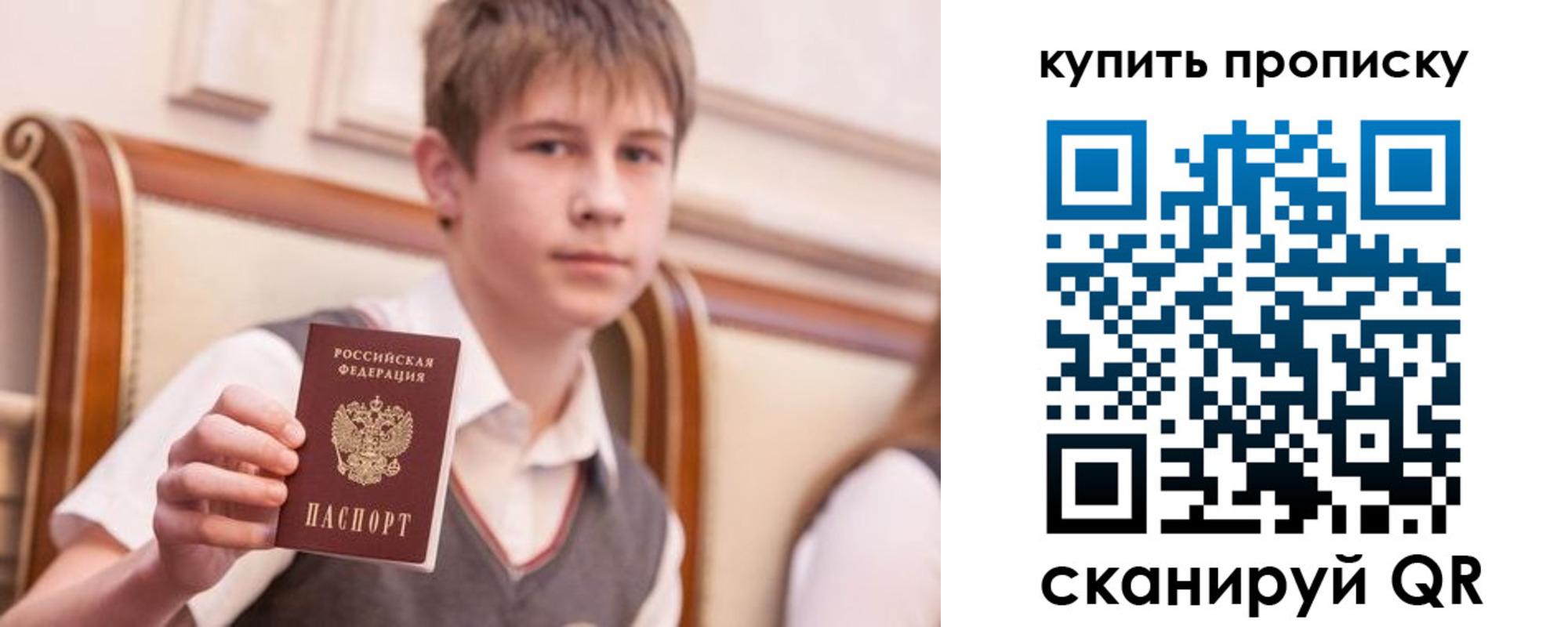 форма 3 в Кузнецке