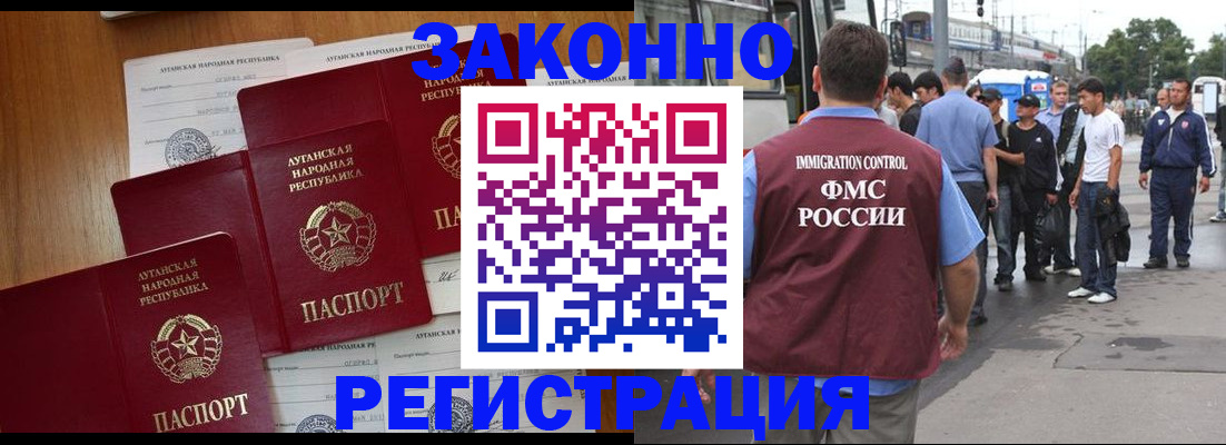 пропишу в квартире в Кузнецке